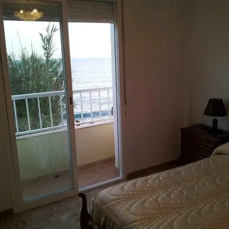 Apartamento Dos Casarones Apartment Rubite (Granada)